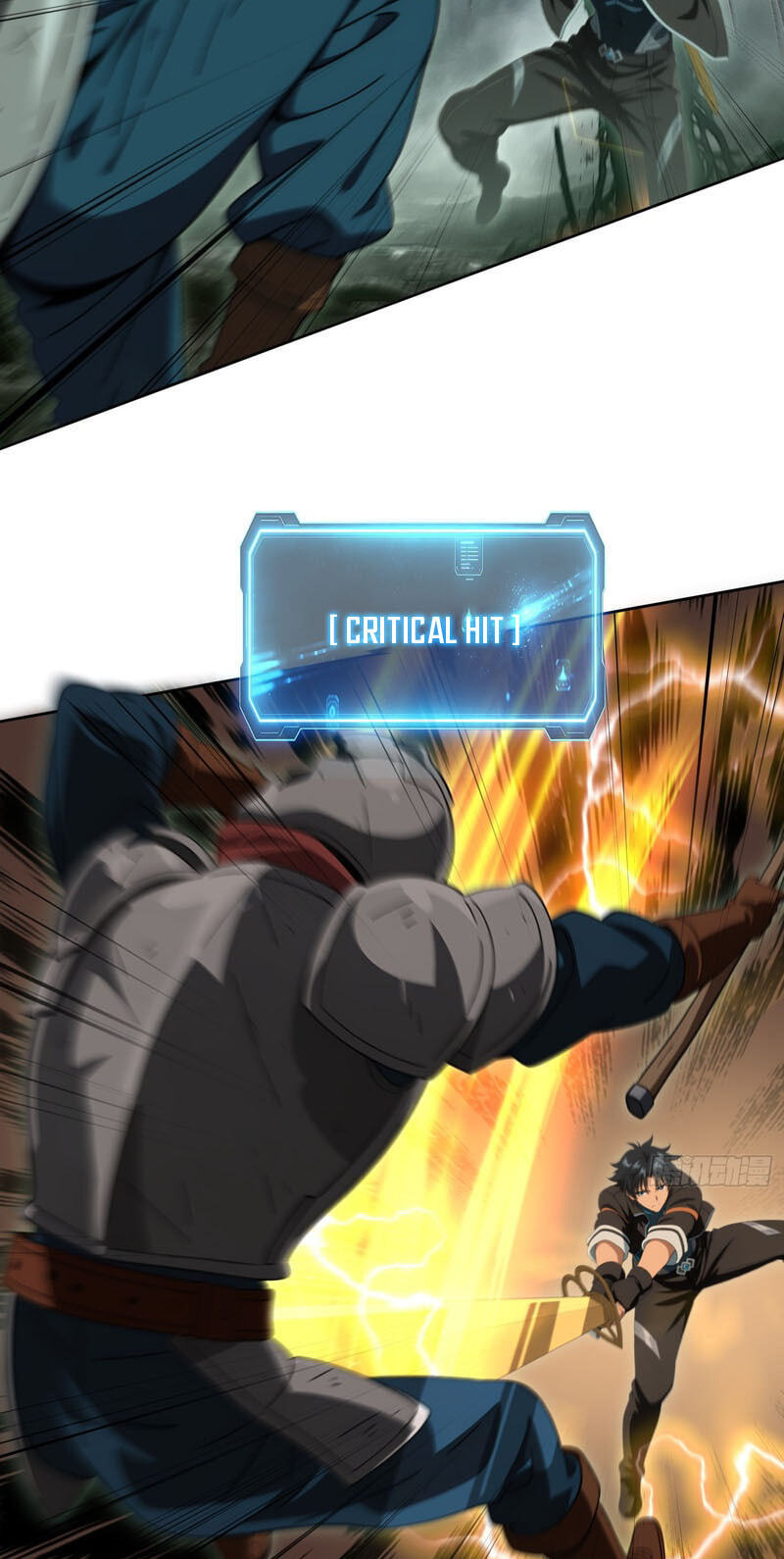 I
