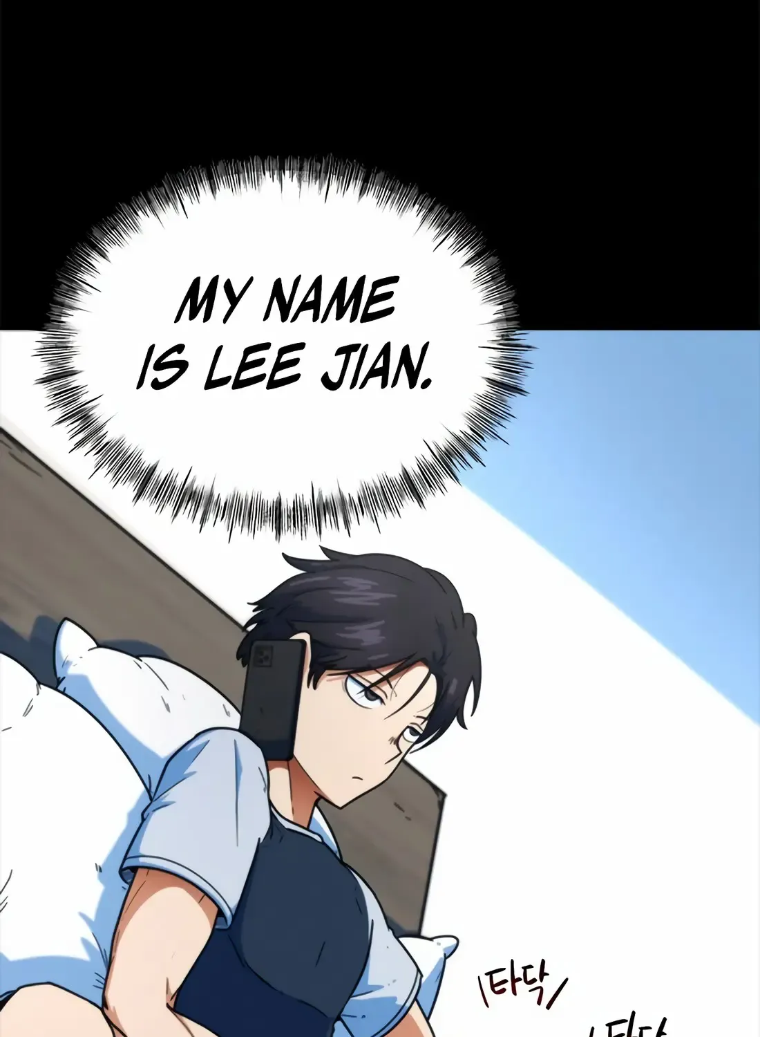 I