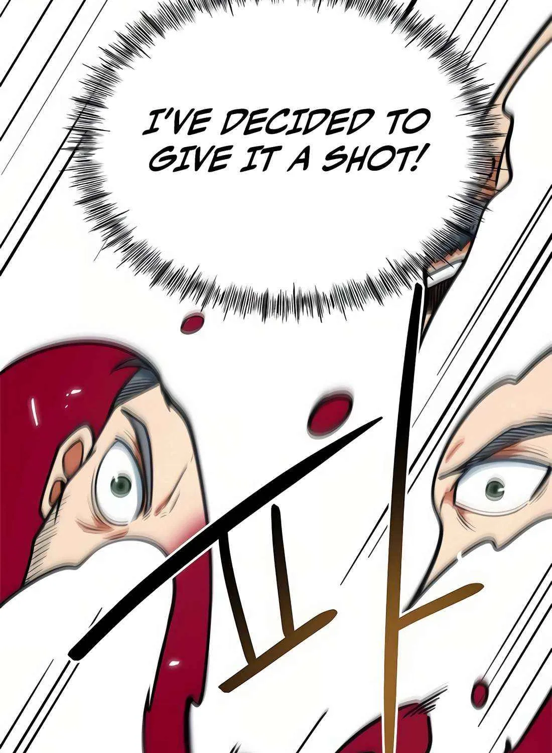 I