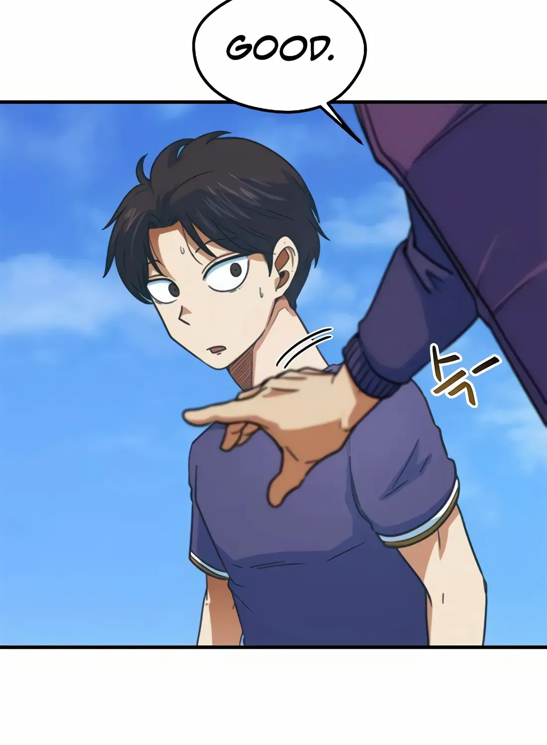 I