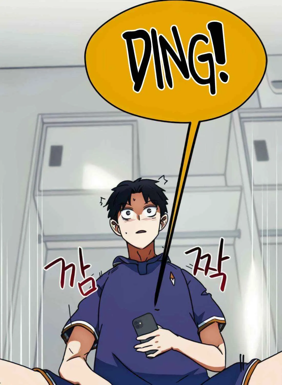 I