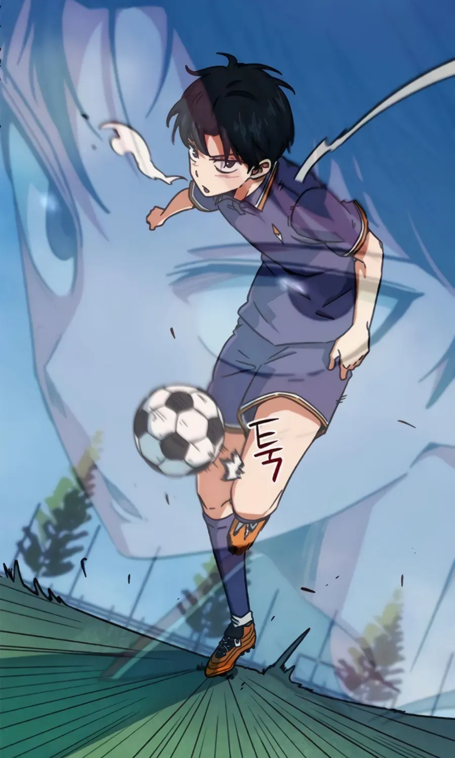I