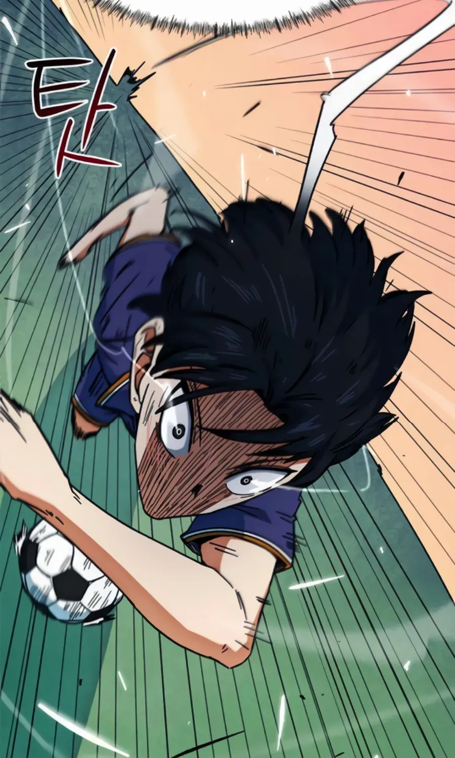 I