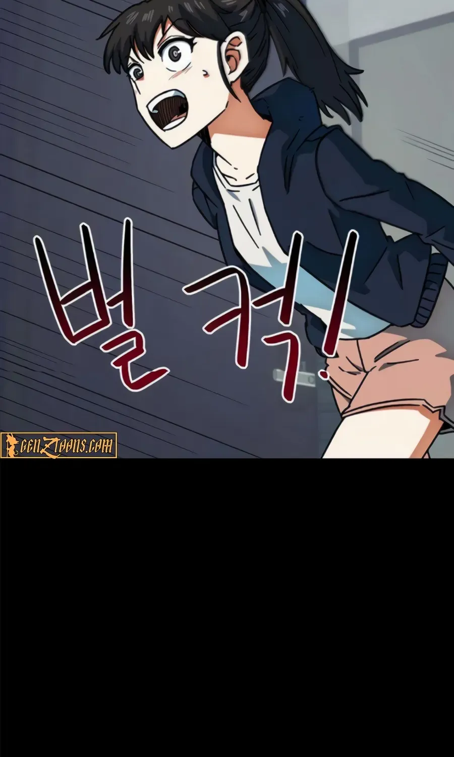 I