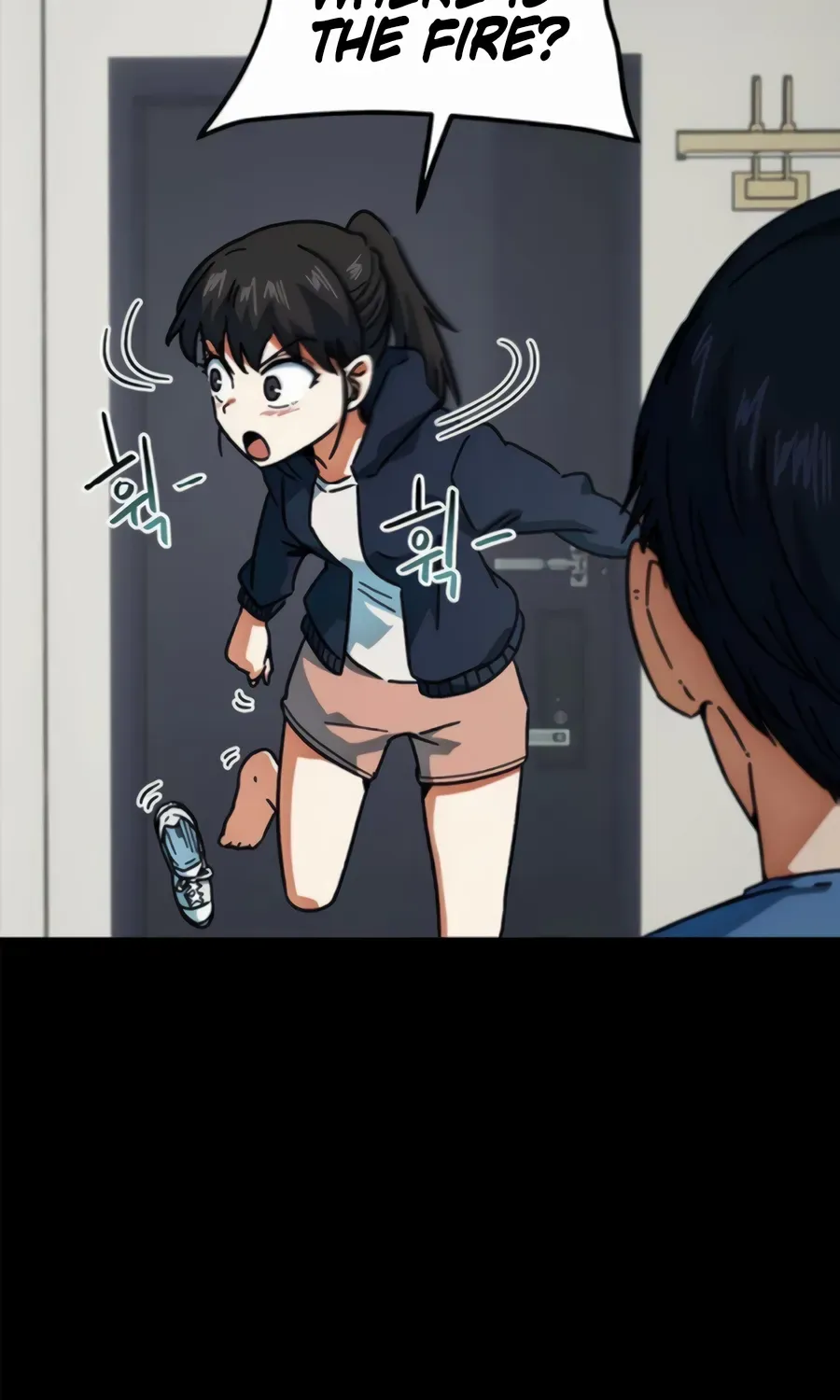 I