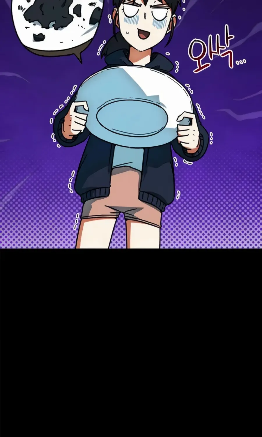 I