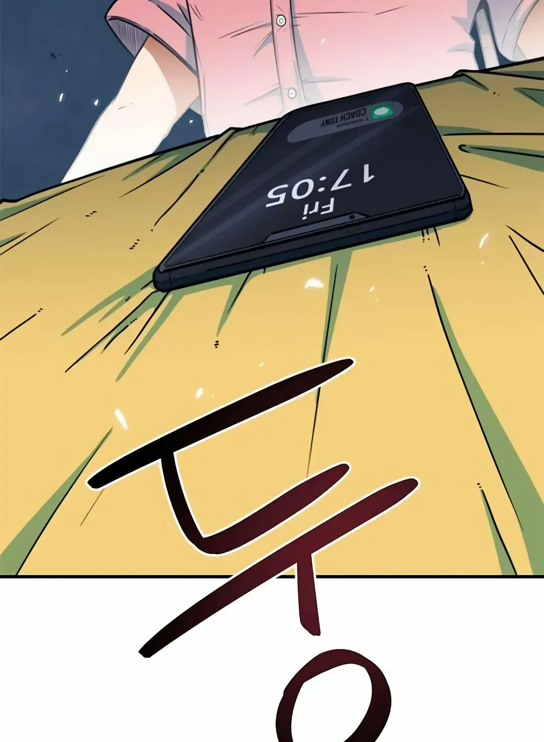 I