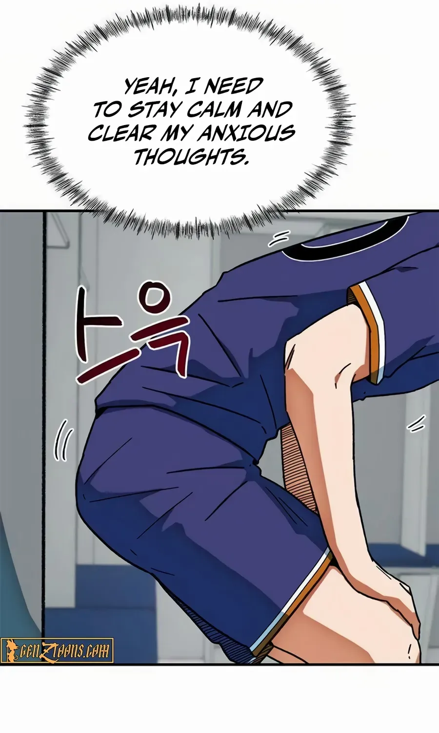 I