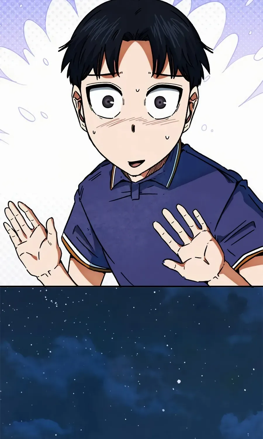 I