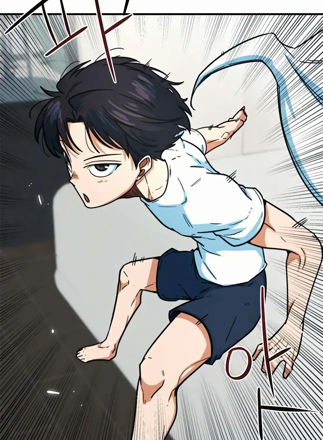 I