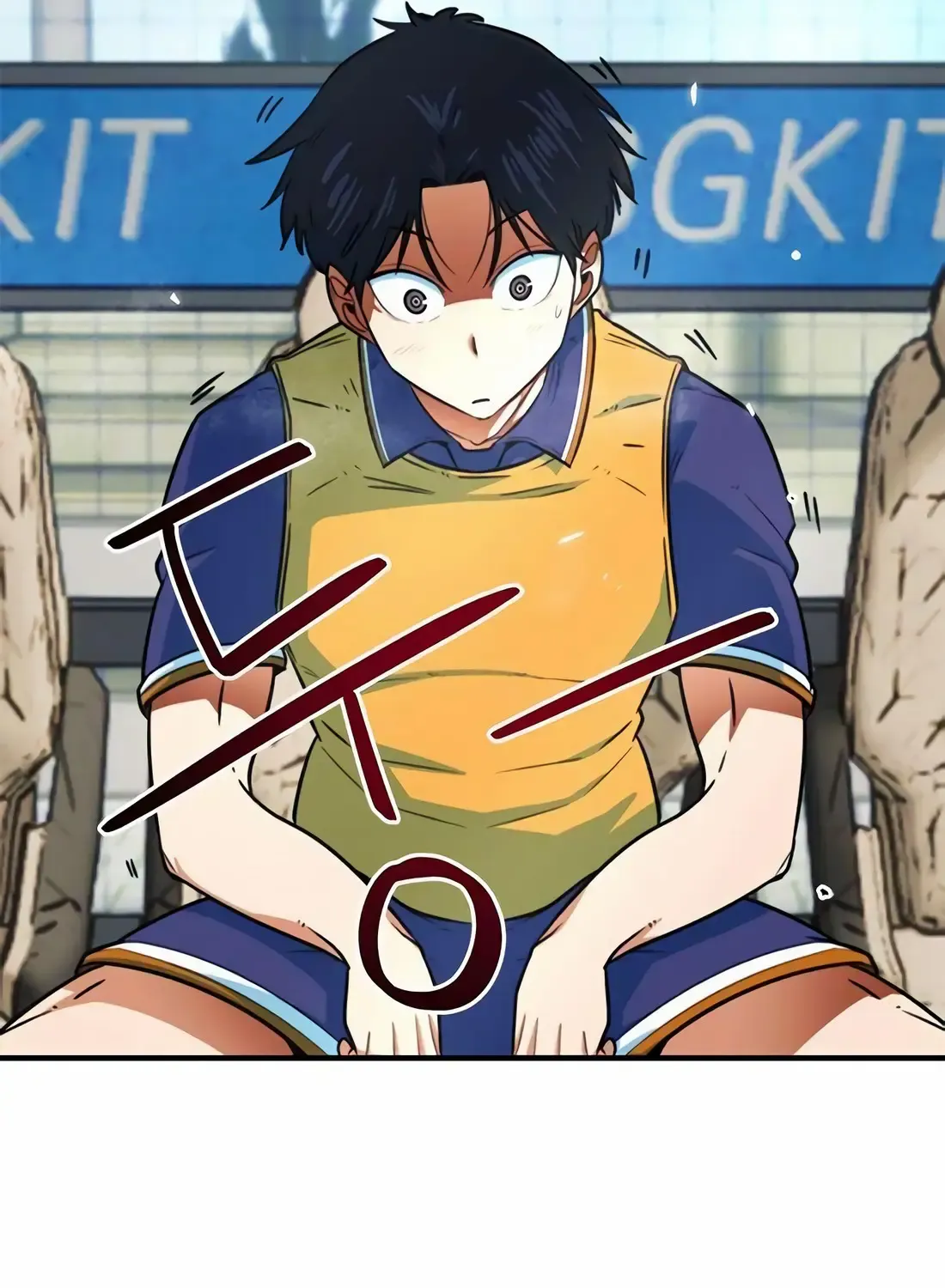 I