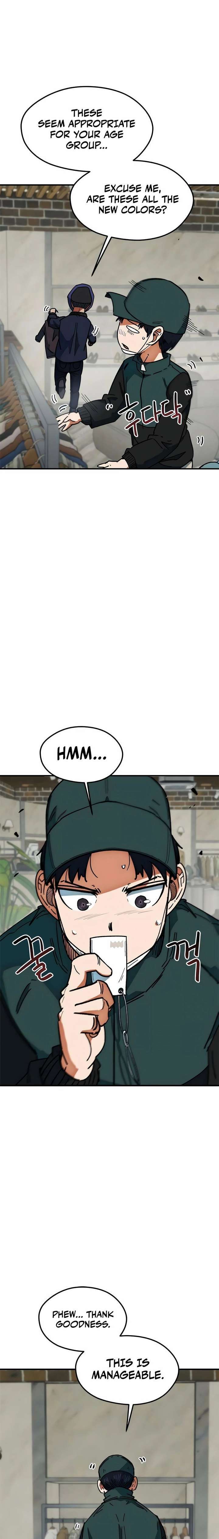 I