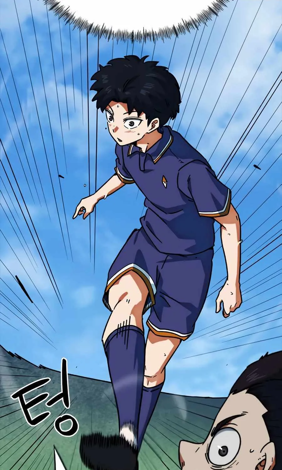 I