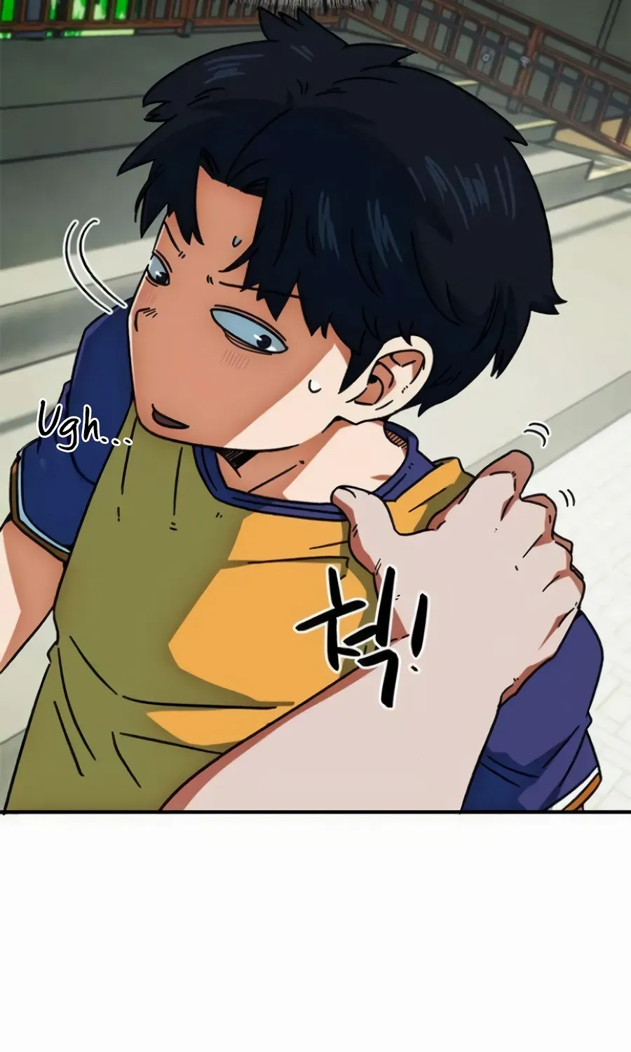 I