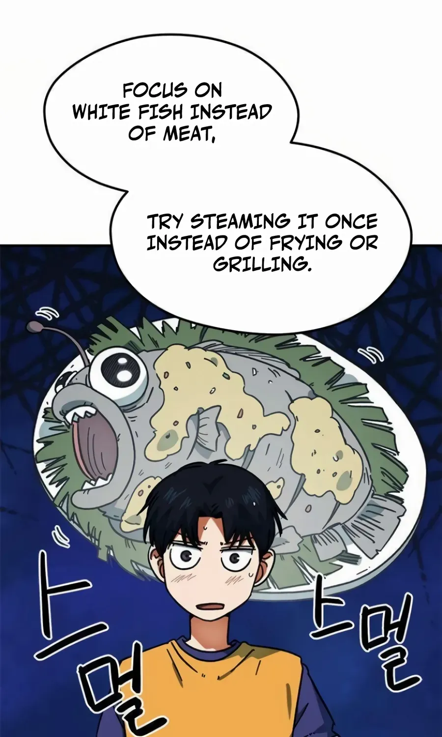I