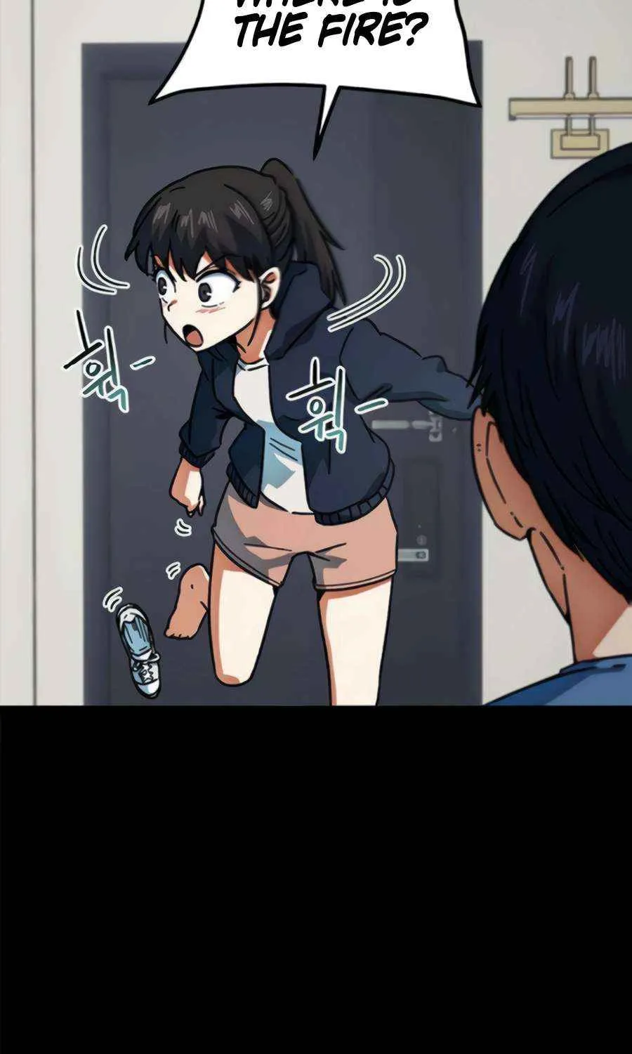 I
