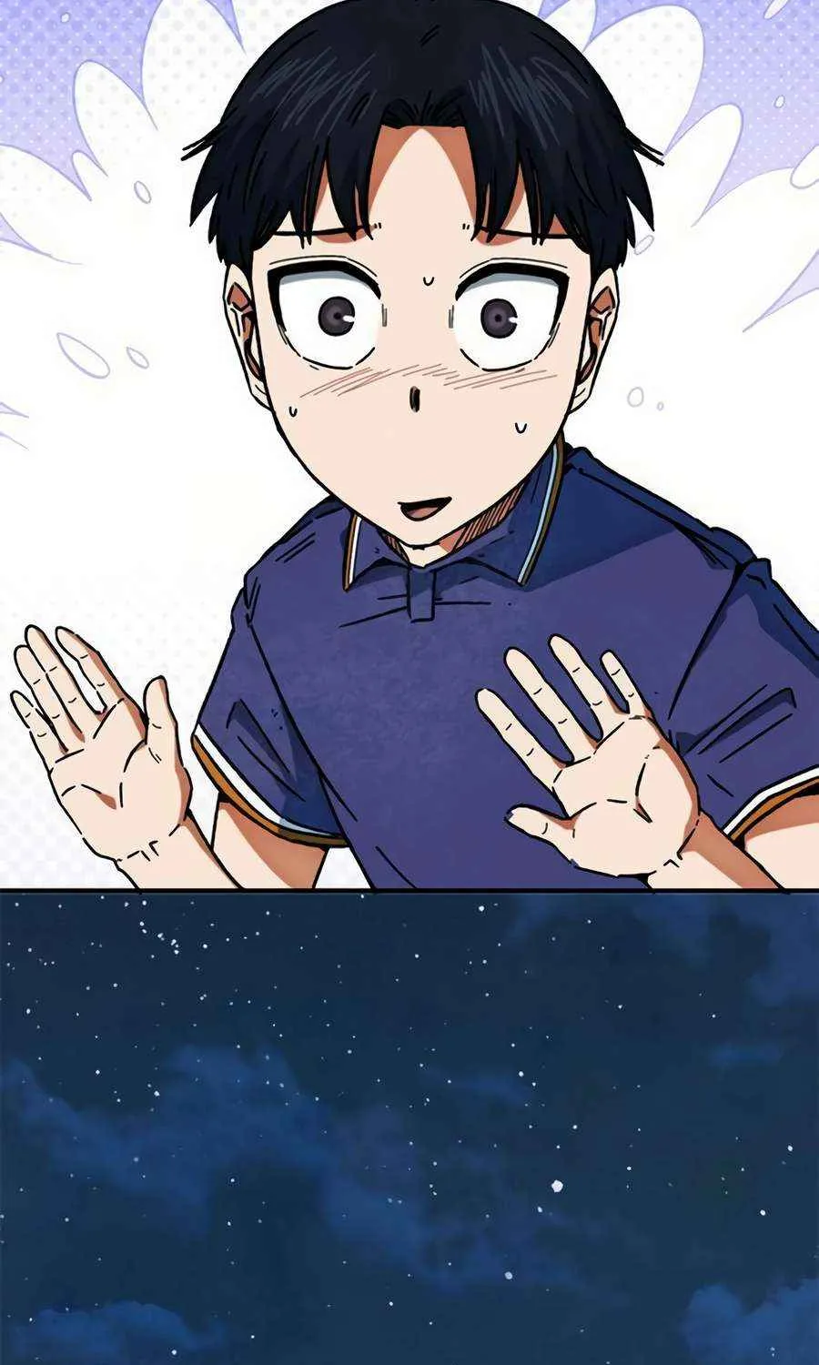 I