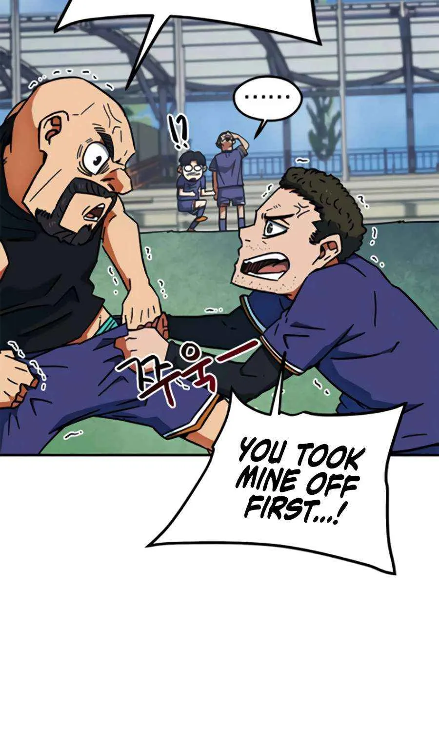 I