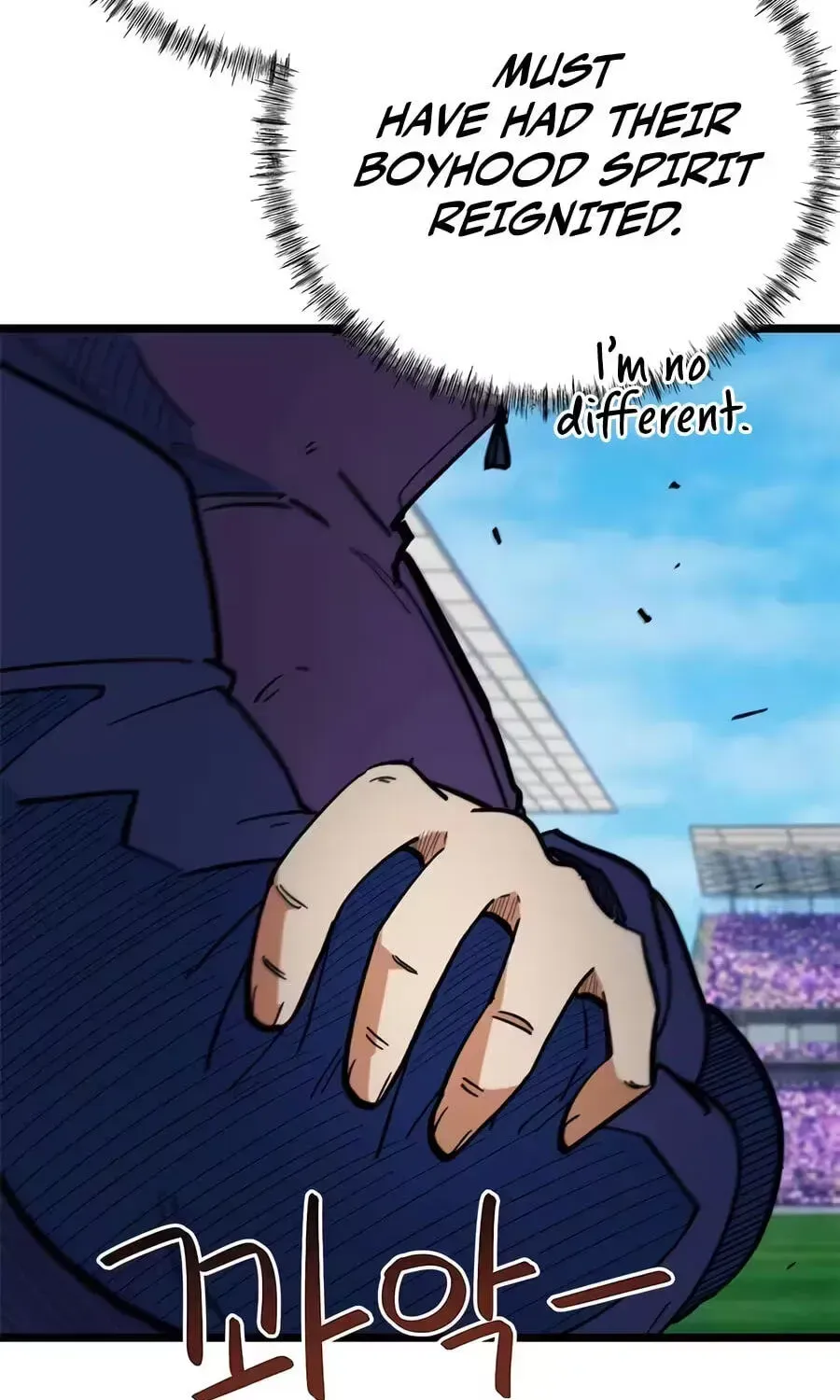 I
