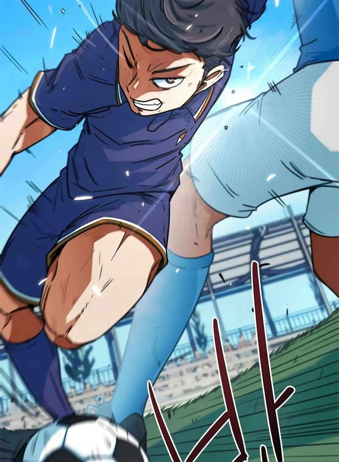 I