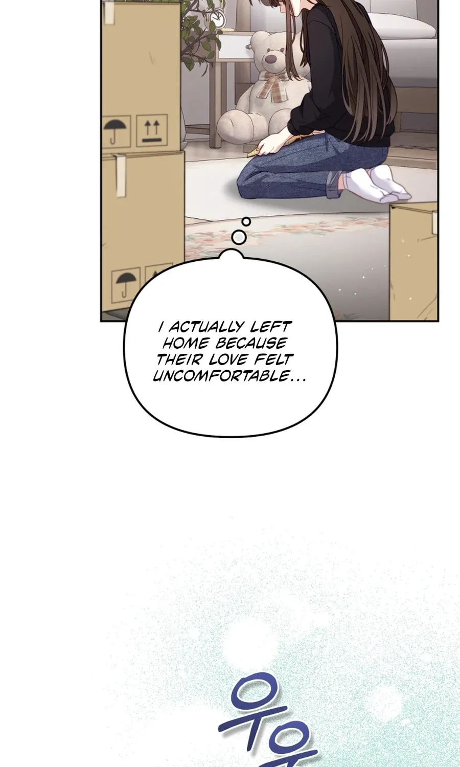 I