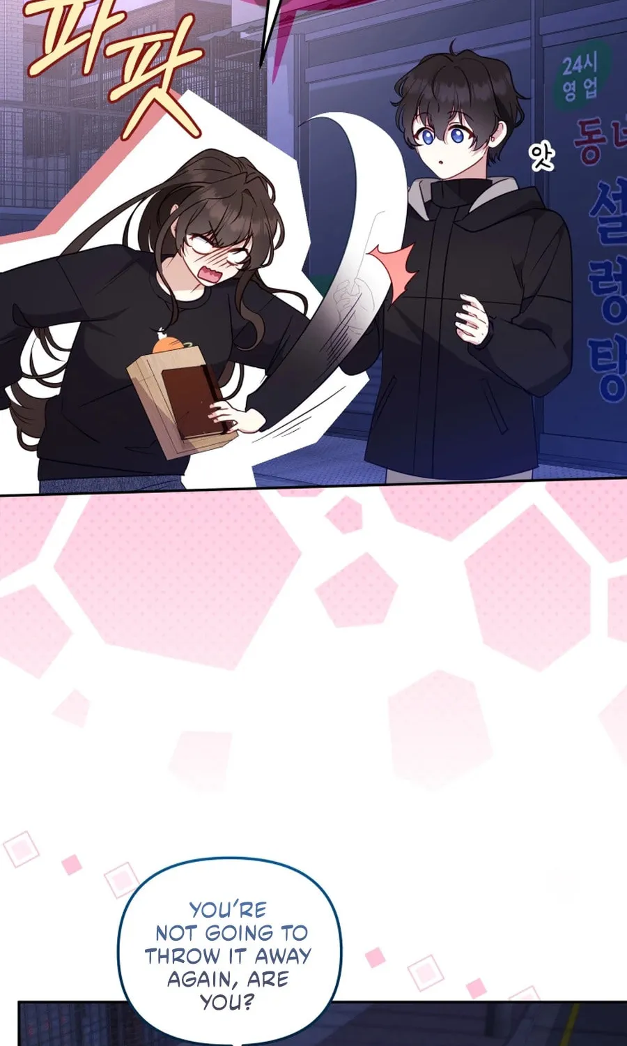 I