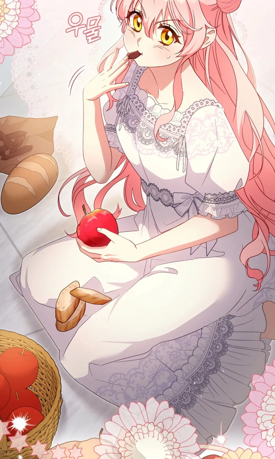 I