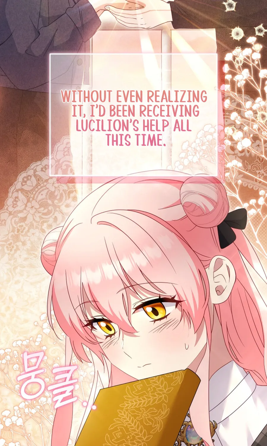 I