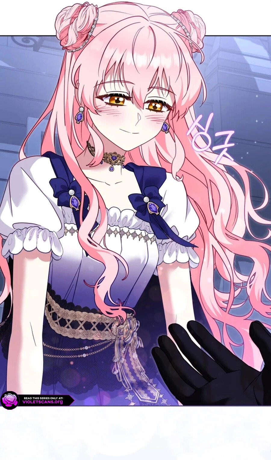 I