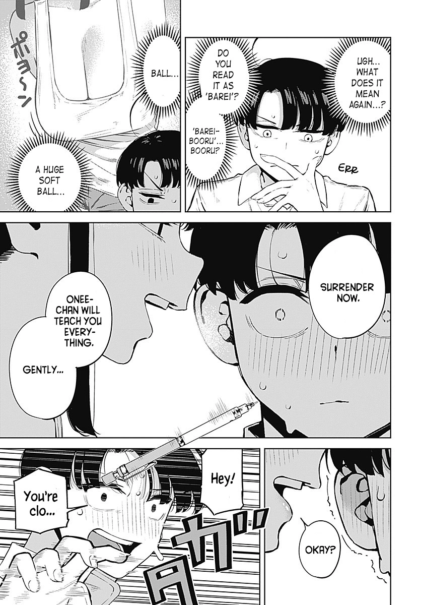 I’m Being Spoiled By My Cousin Big Sister? Chapter 1 page 13 - 