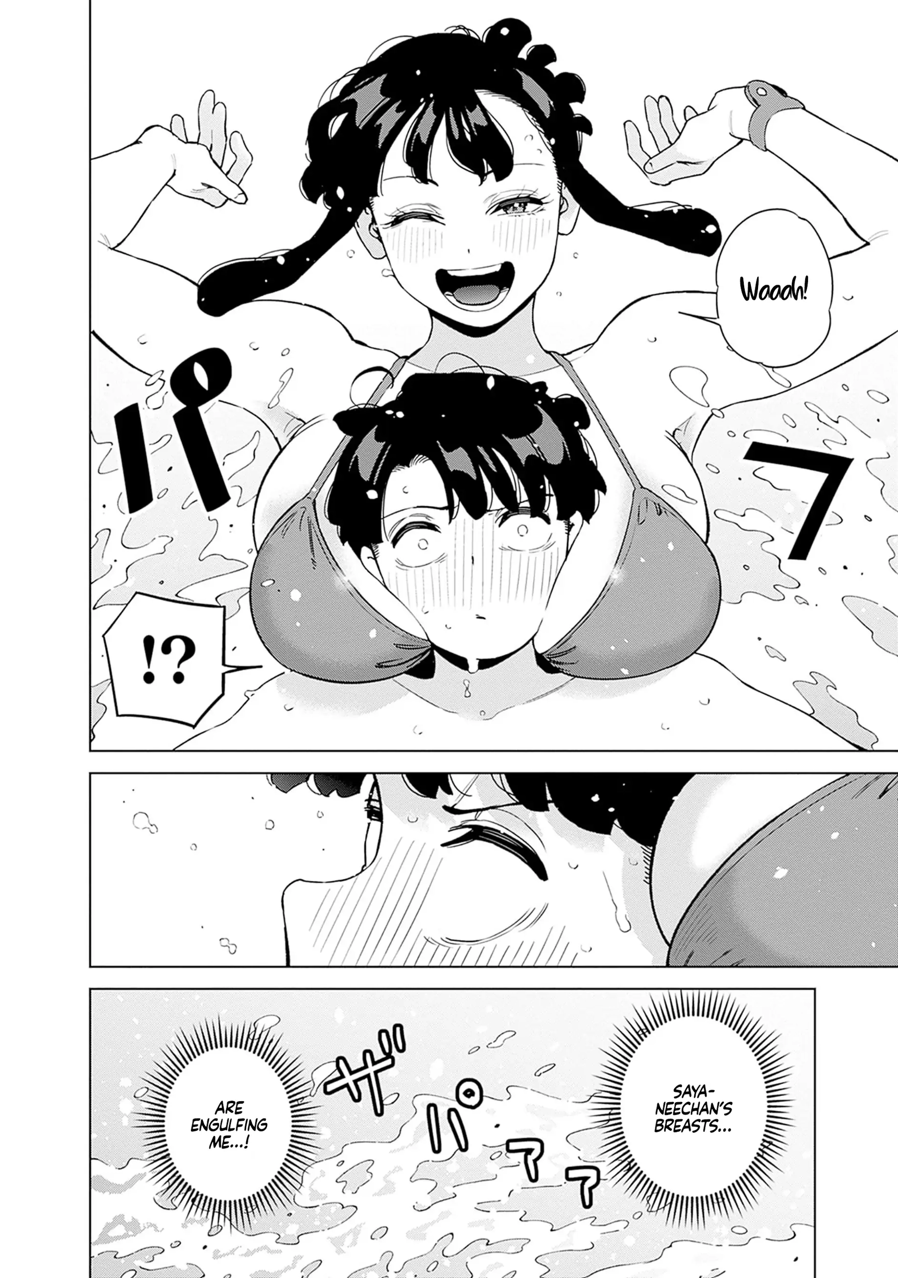I’m Being Spoiled By My Cousin Big Sister? Chapter 12 page 4 - 