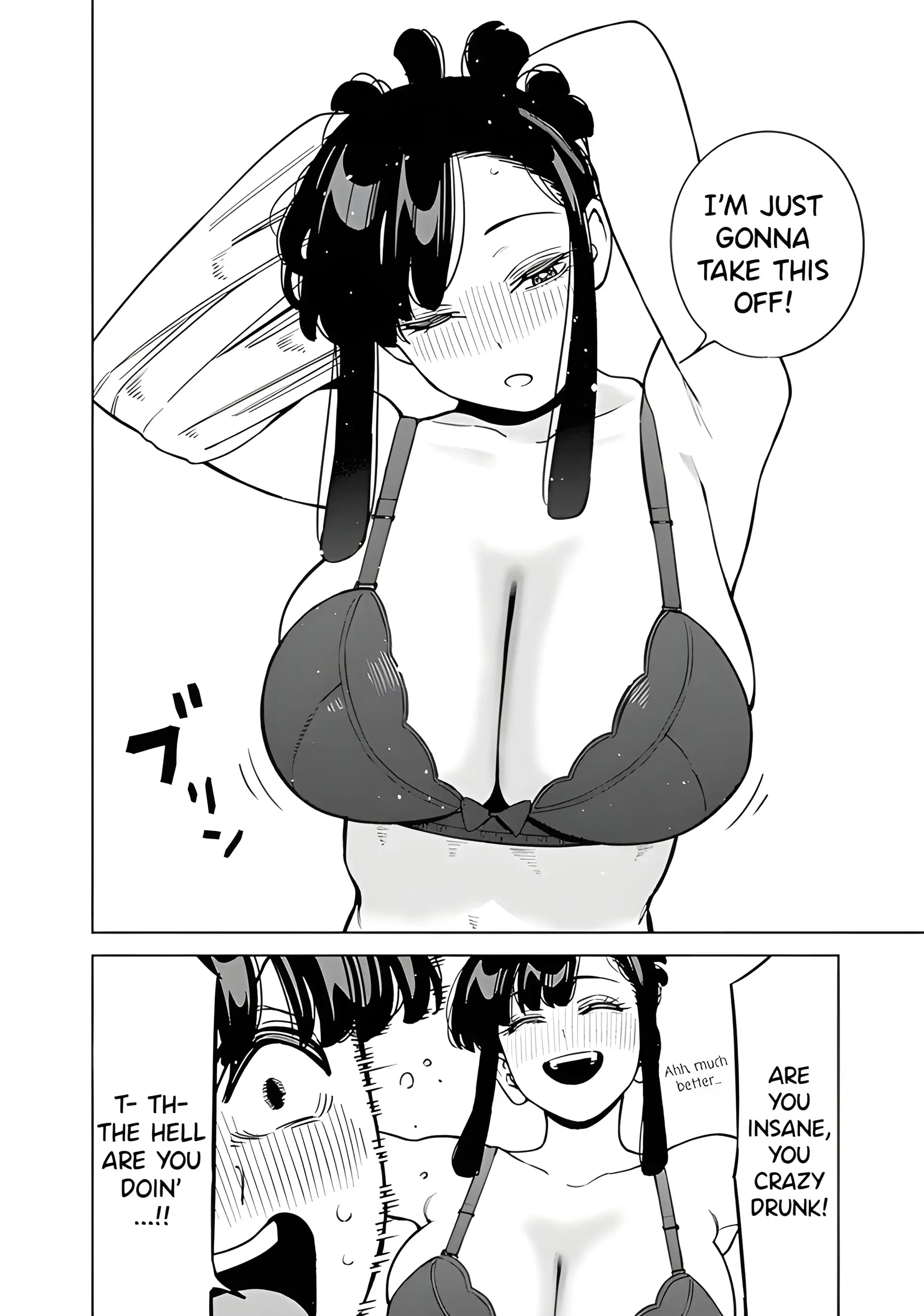 I’m Being Spoiled By My Cousin Big Sister? Chapter 13 page 13 - 