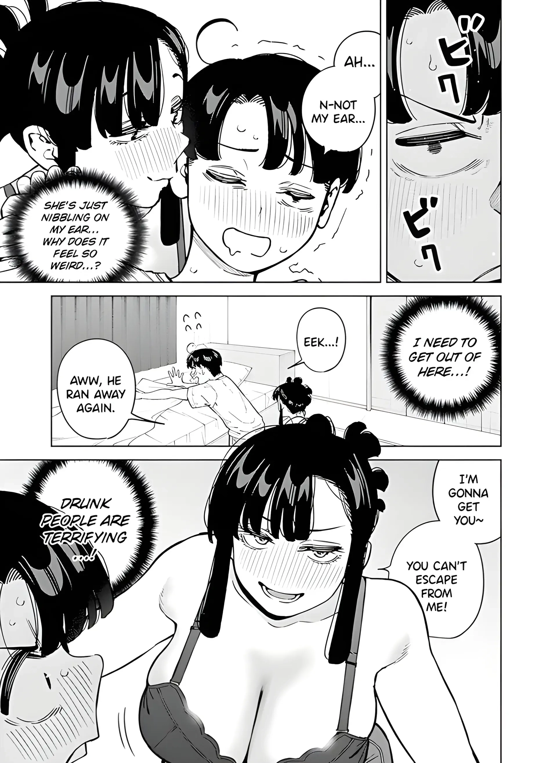 I’m Being Spoiled By My Cousin Big Sister? Chapter 13 page 16 - 