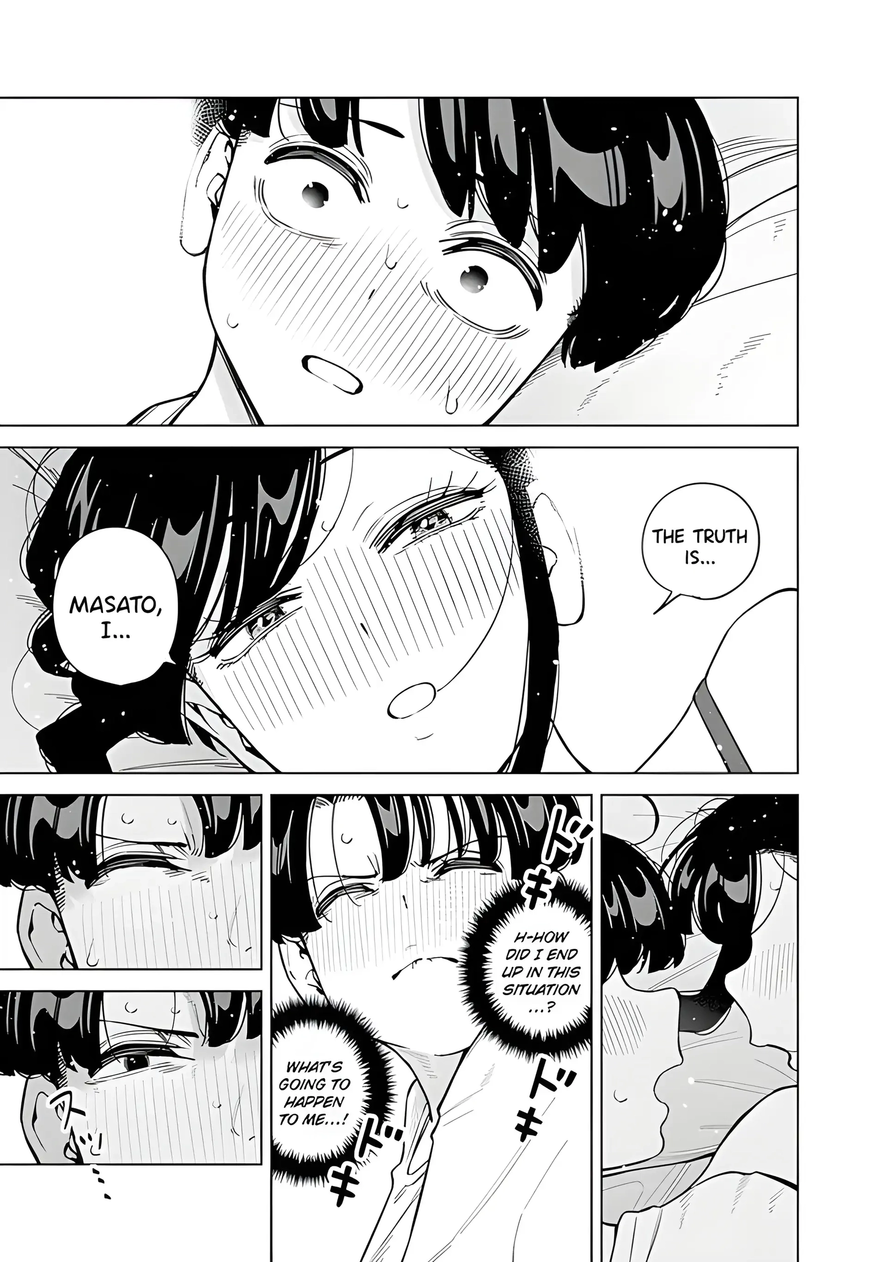 I’m Being Spoiled By My Cousin Big Sister? Chapter 13 page 20 - 