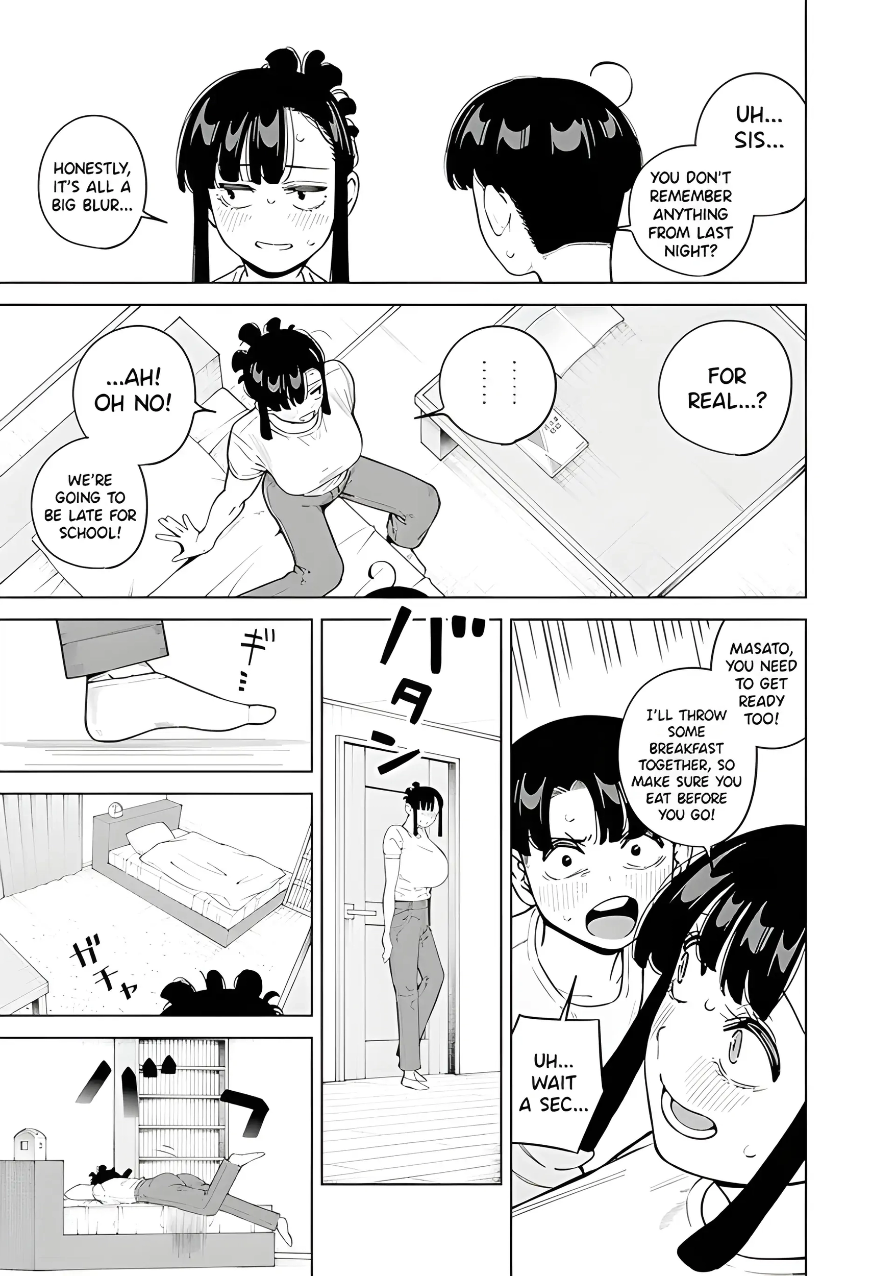 I’m Being Spoiled By My Cousin Big Sister? Chapter 13 page 24 - 
