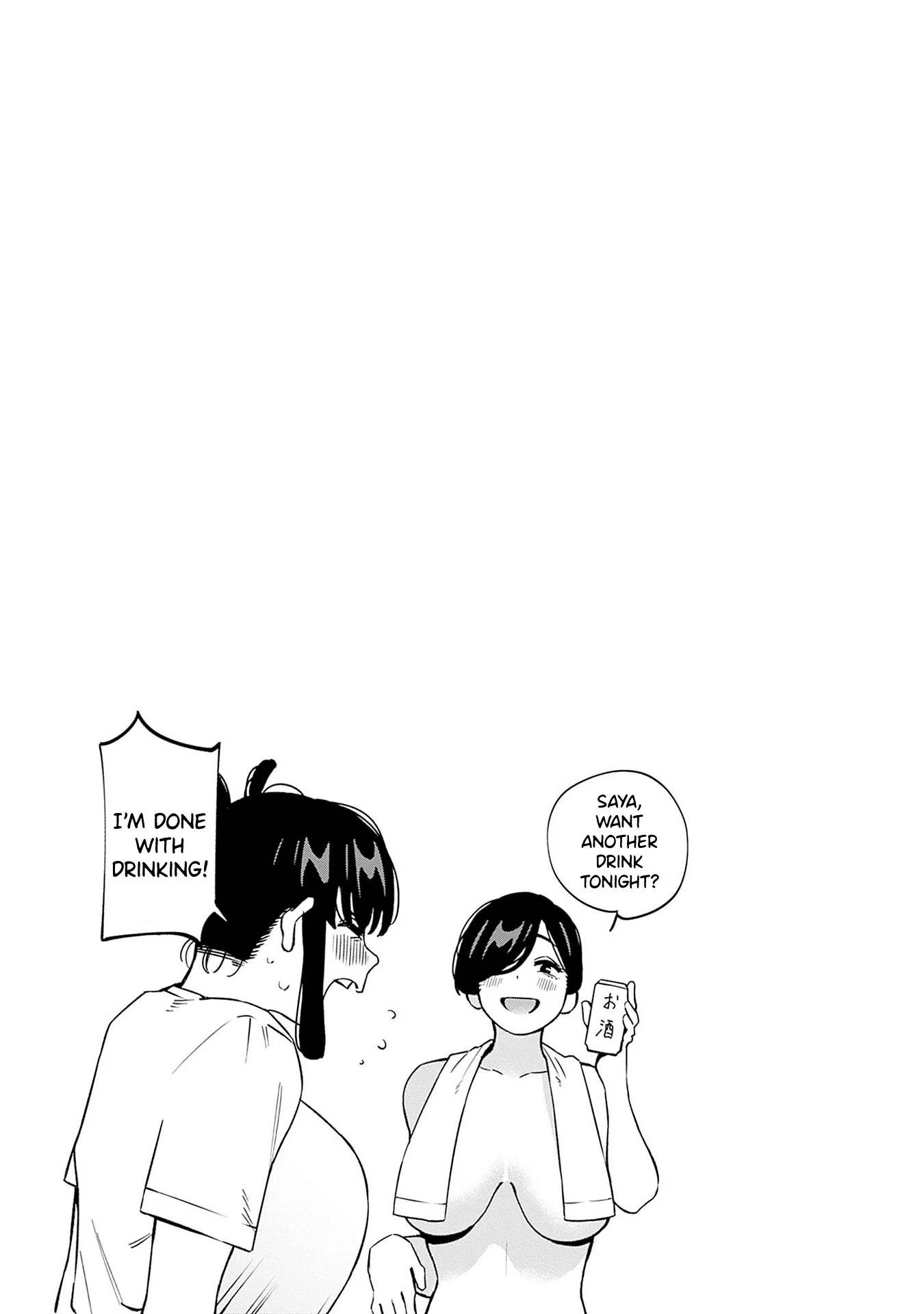 I’m Being Spoiled By My Cousin Big Sister? Chapter 13 page 26 - 