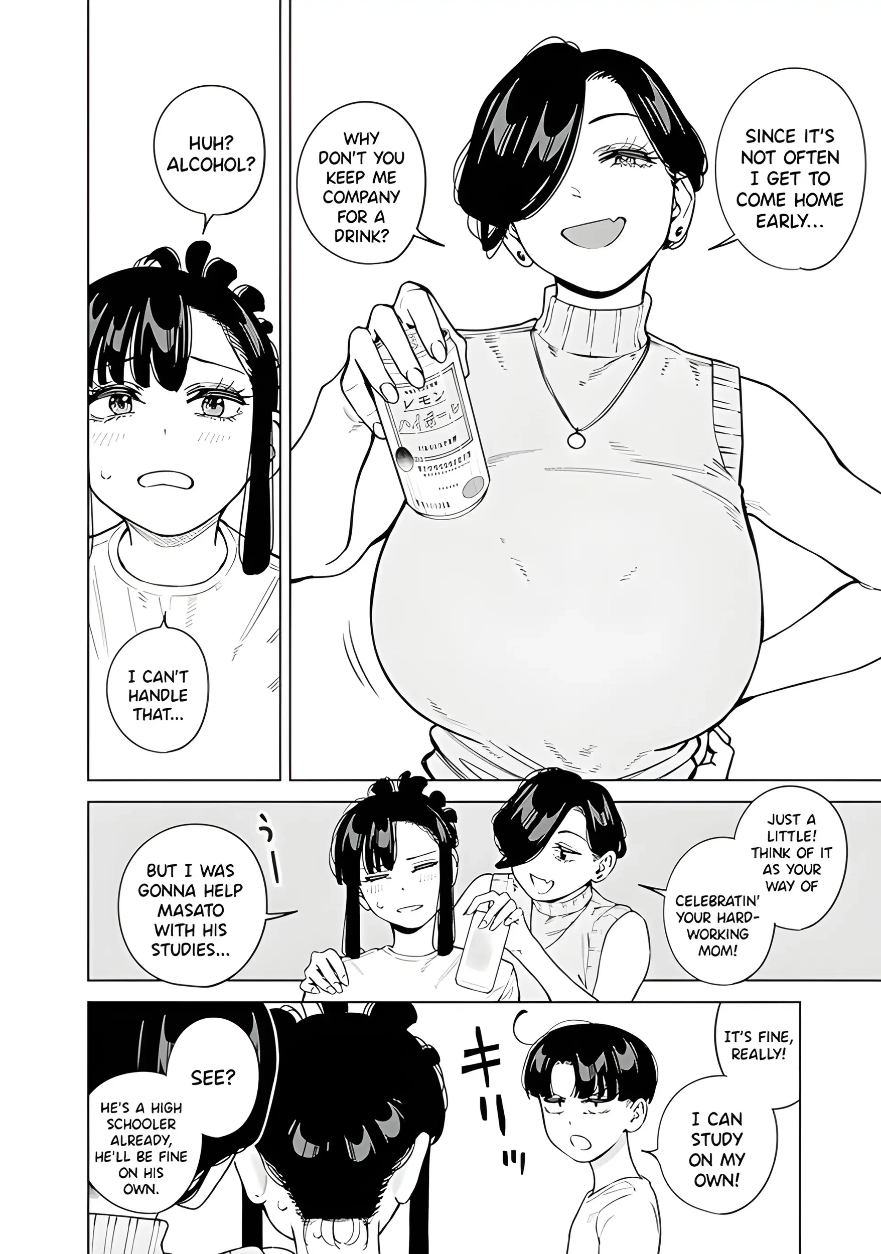 I’m Being Spoiled By My Cousin Big Sister? Chapter 13 page 7 - 