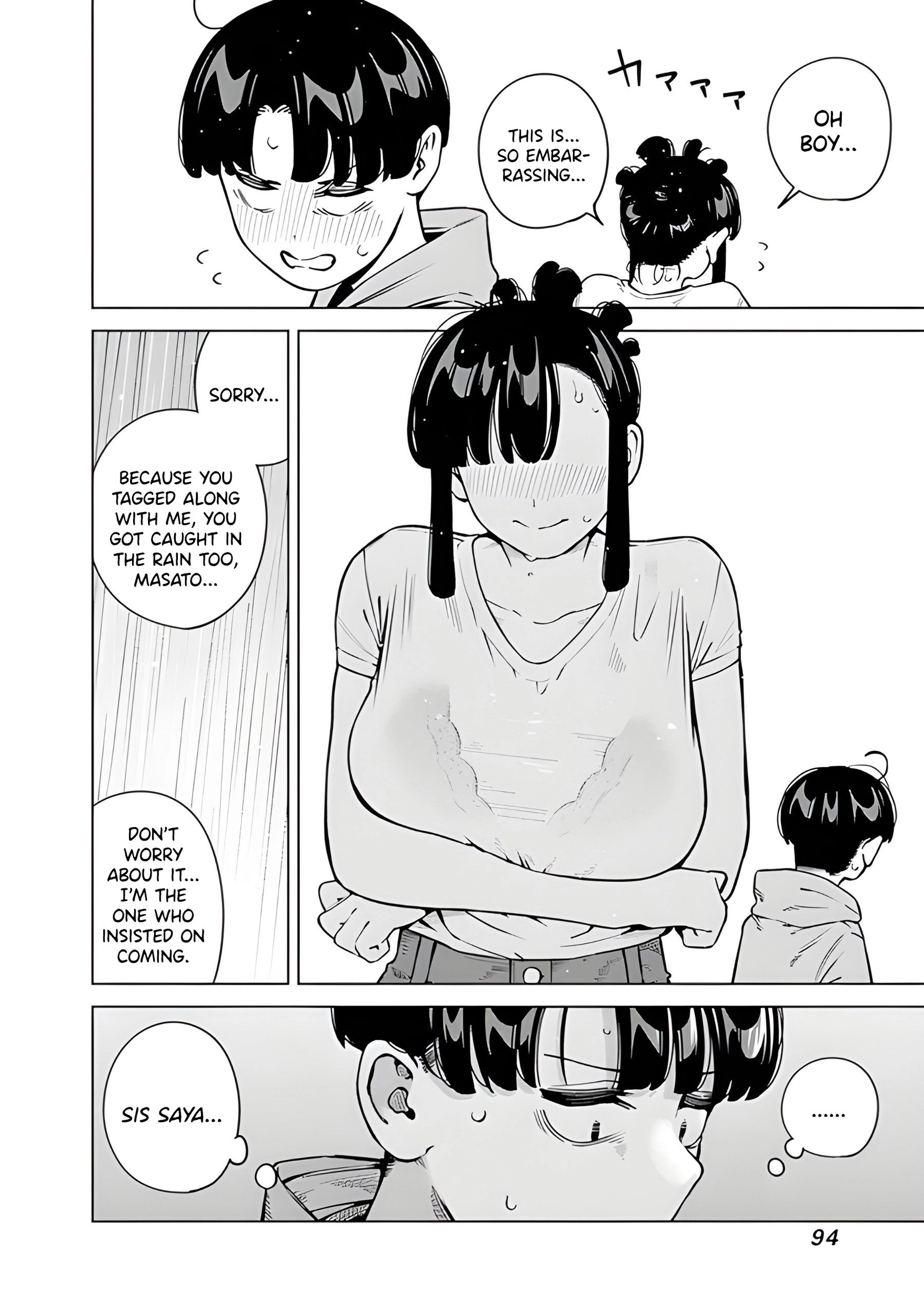 I’m Being Spoiled By My Cousin Big Sister? Chapter 14 page 11 - 