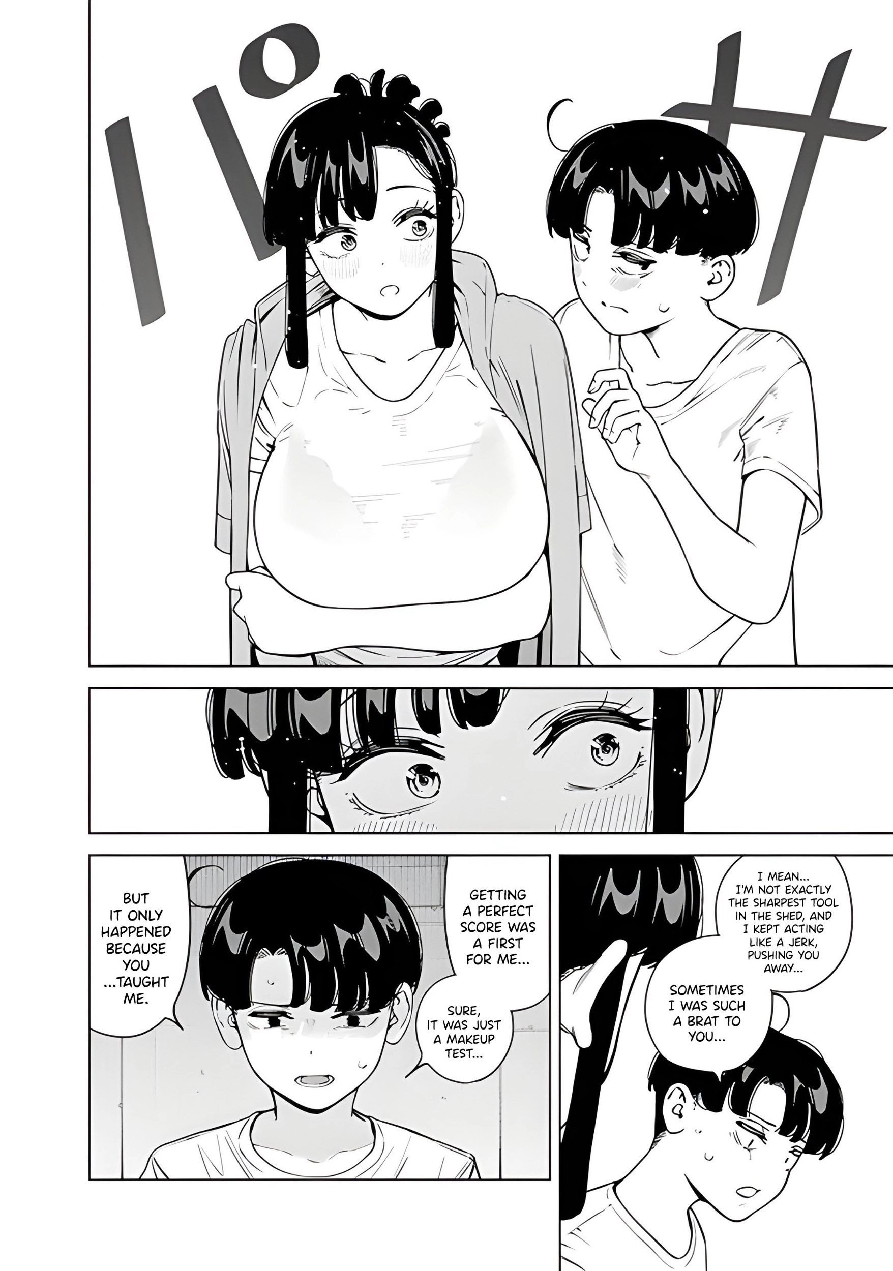 I’m Being Spoiled By My Cousin Big Sister? Chapter 14 page 13 - 