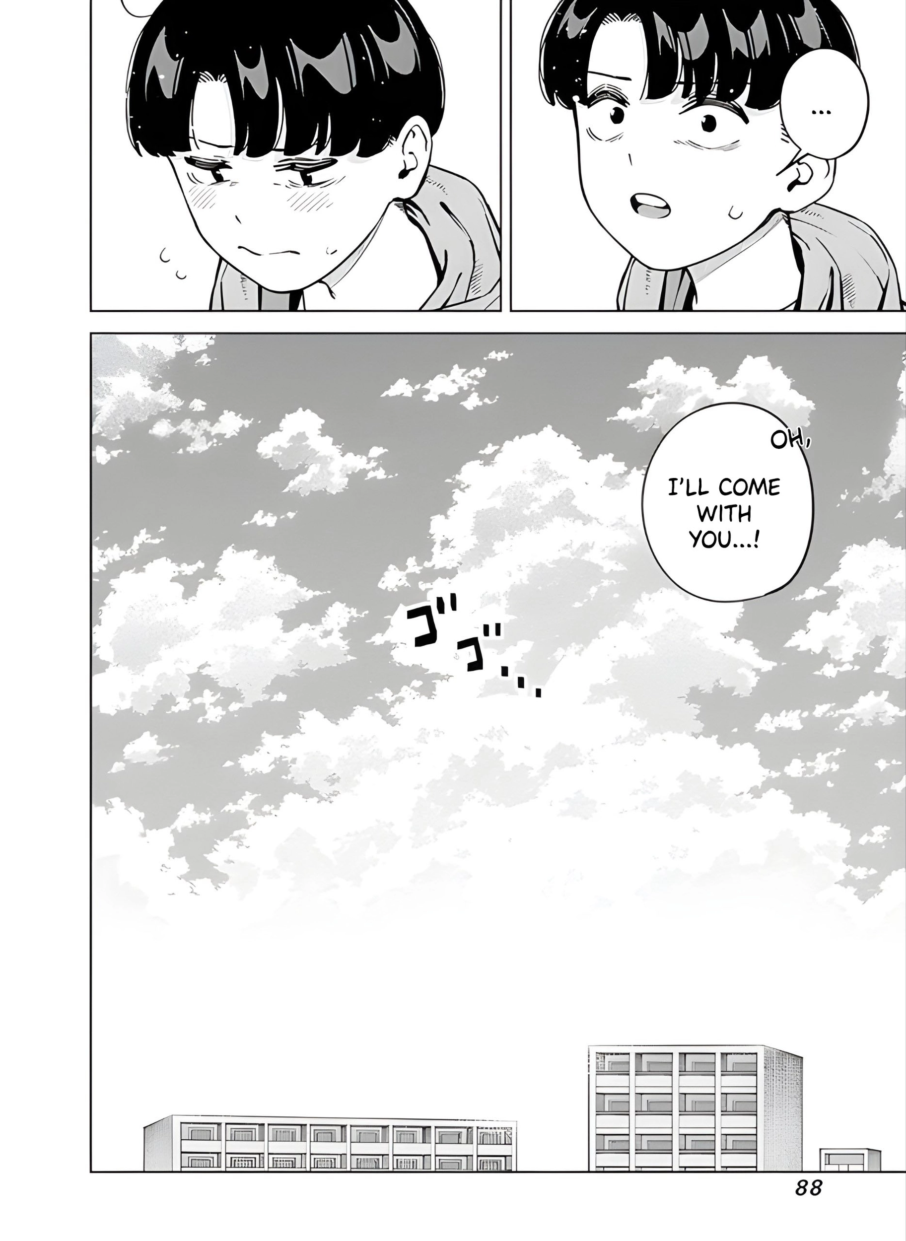 I’m Being Spoiled By My Cousin Big Sister? Chapter 14 page 5 - 