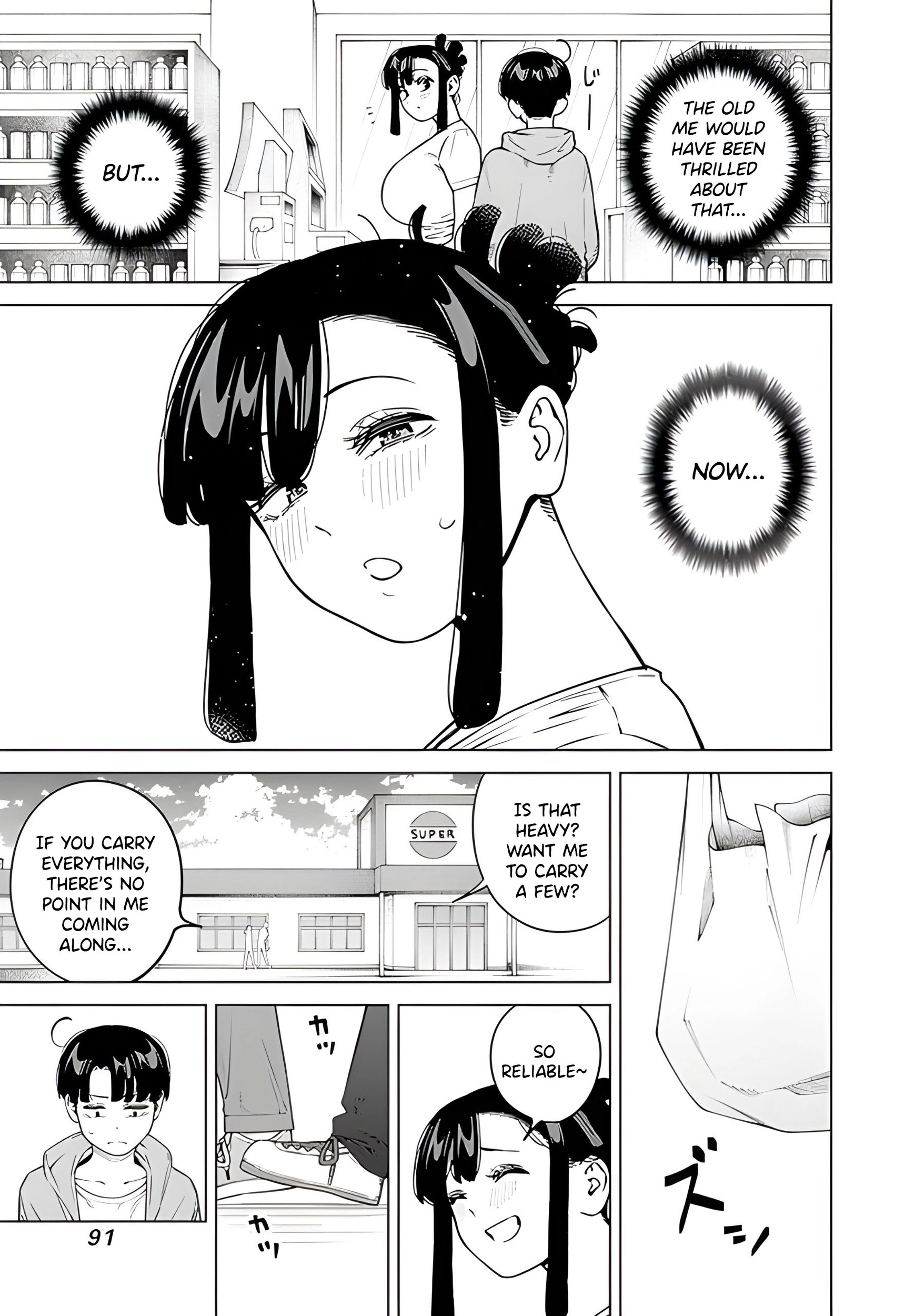 I’m Being Spoiled By My Cousin Big Sister? Chapter 14 page 8 - 