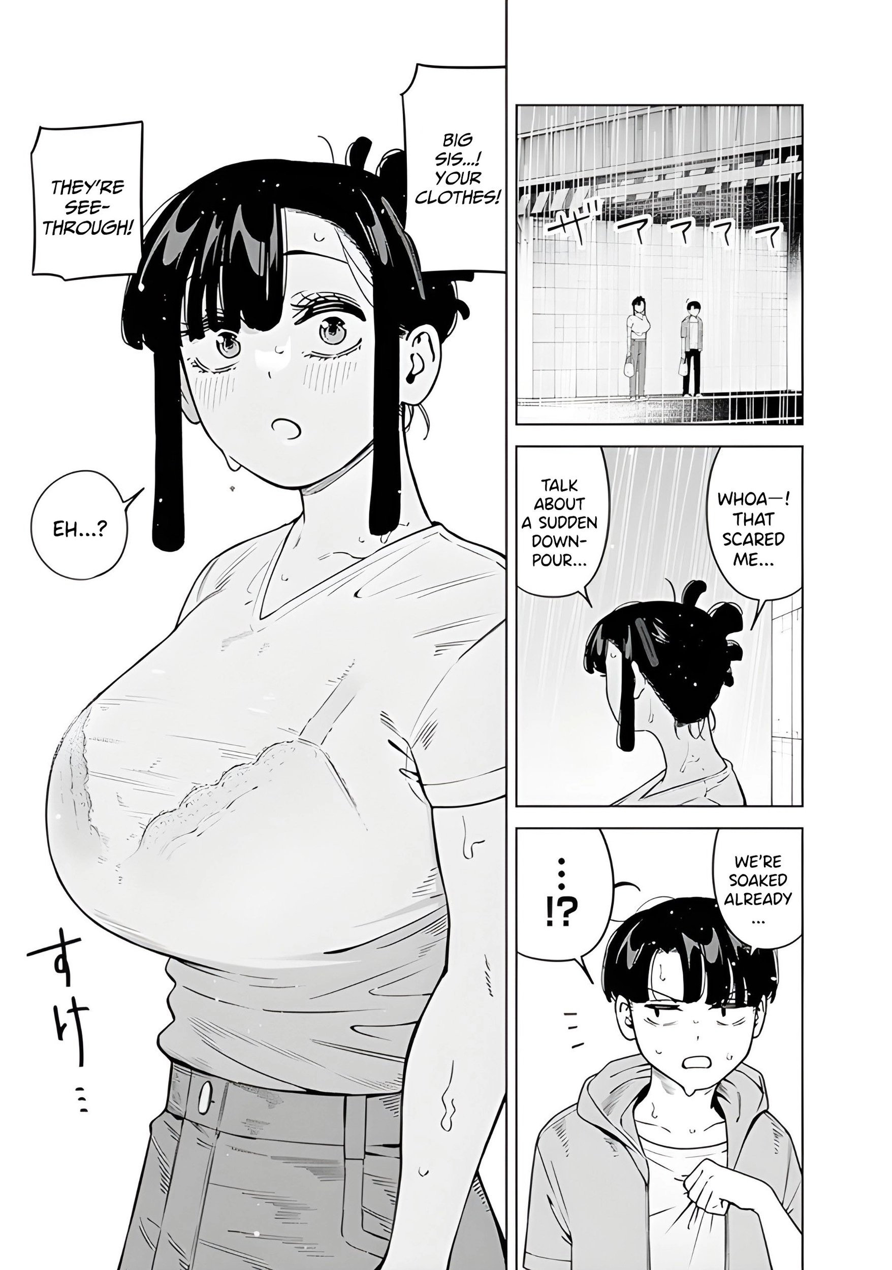 I’m Being Spoiled By My Cousin Big Sister? Chapter 14 page 10 - 