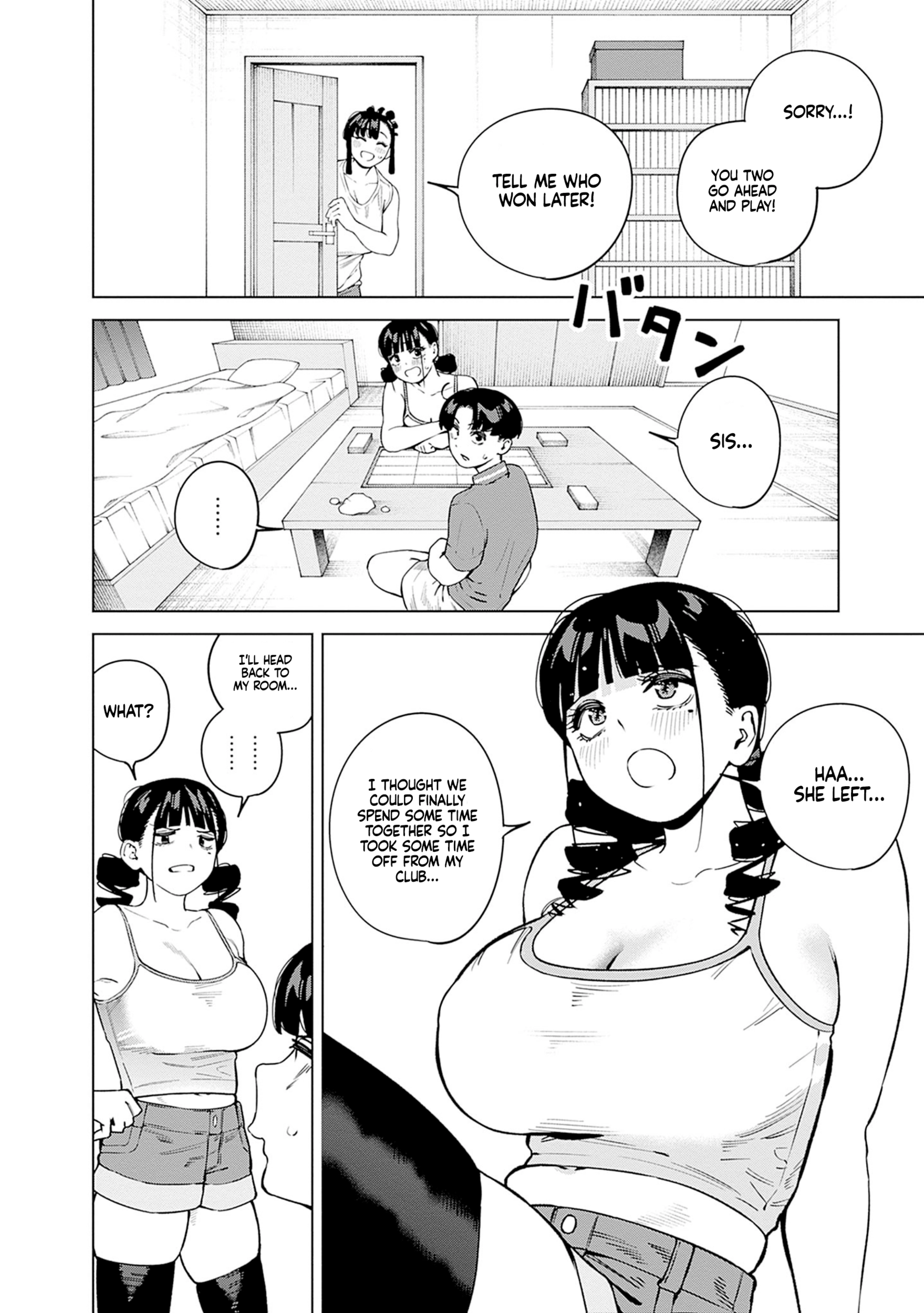 I’m Being Spoiled By My Cousin Big Sister? Chapter 15 page 7 - 