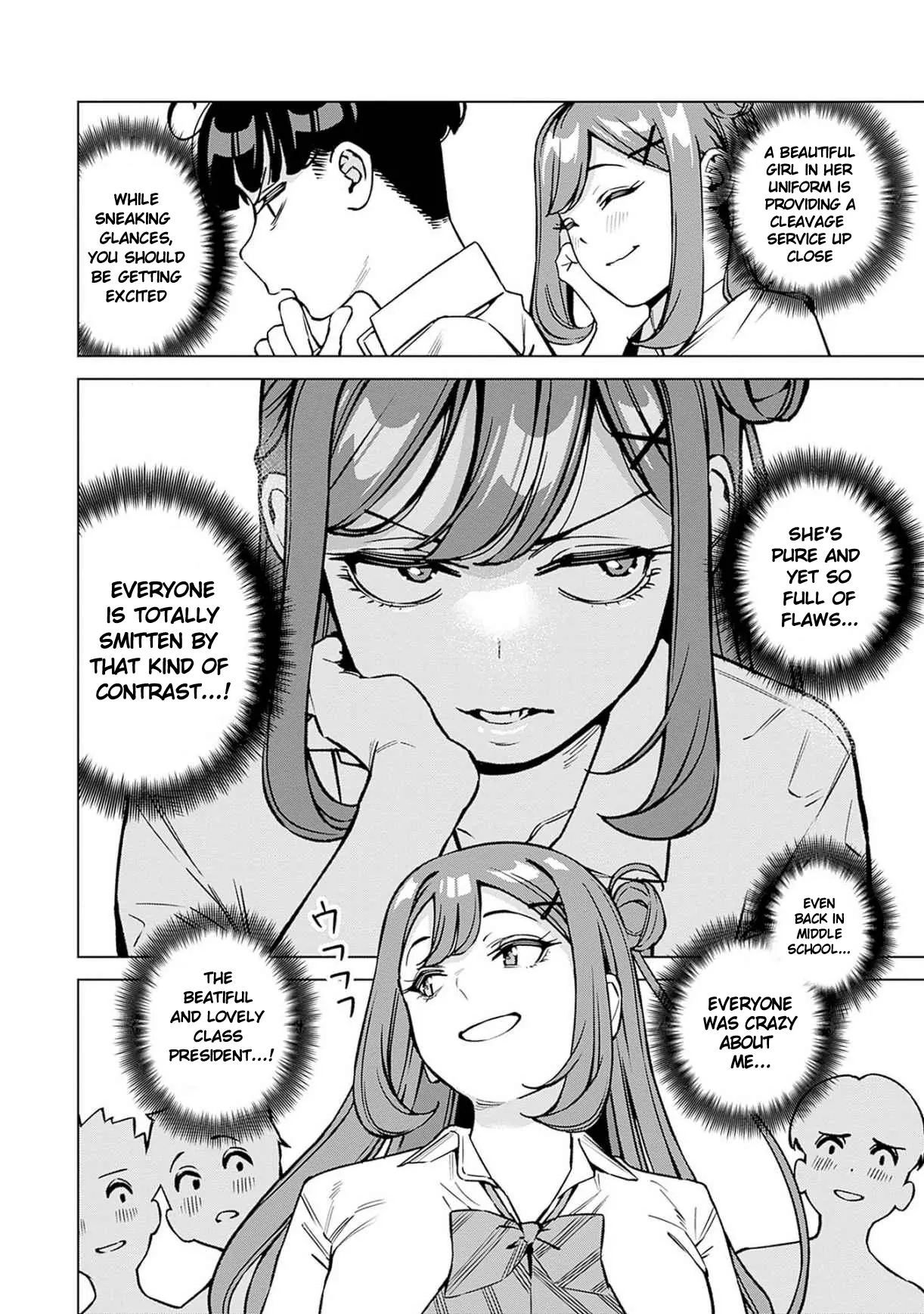 I’m Being Spoiled By My Cousin Big Sister? Chapter 16 page 12 - 