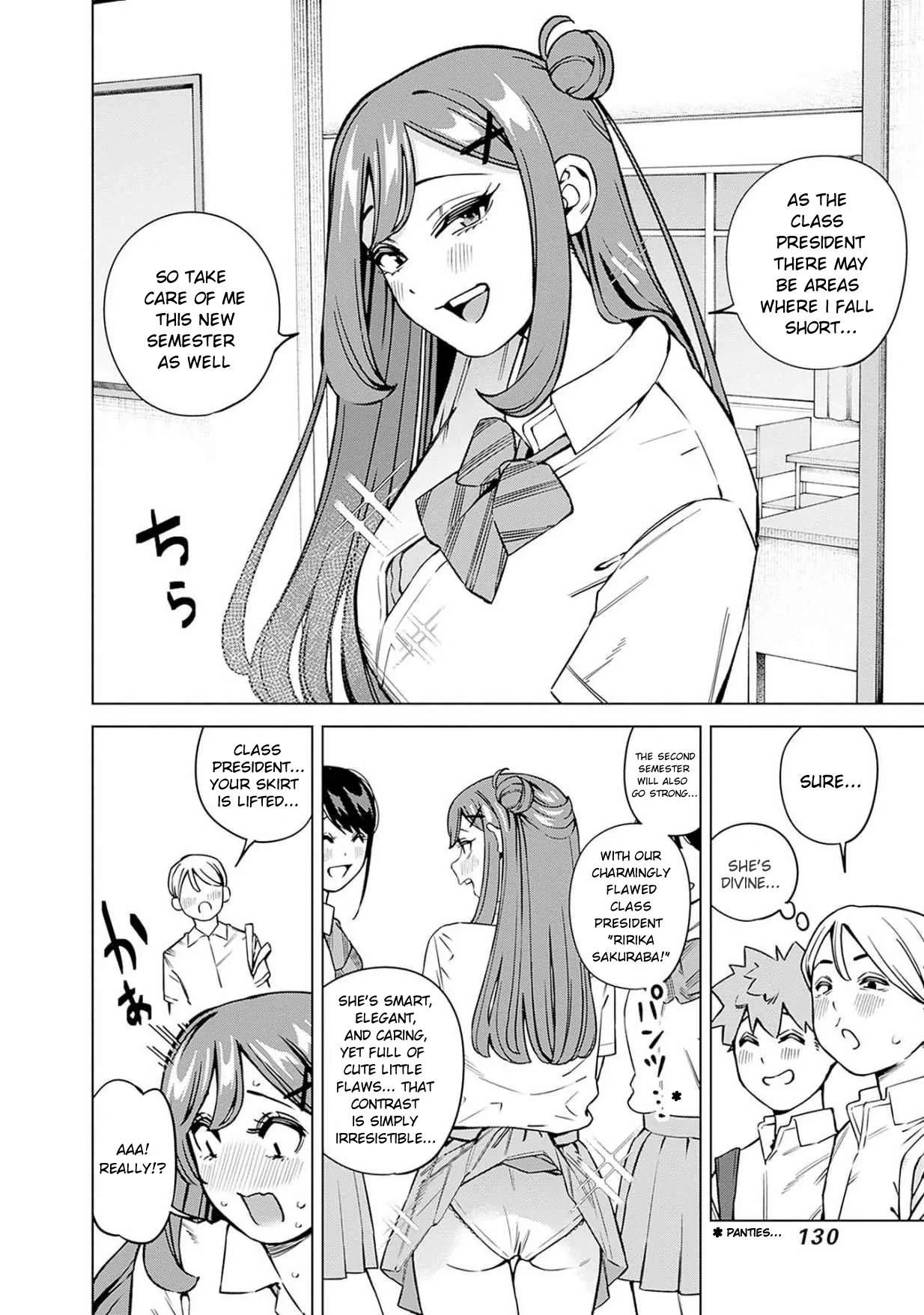 I’m Being Spoiled By My Cousin Big Sister? Chapter 16 page 8 - 