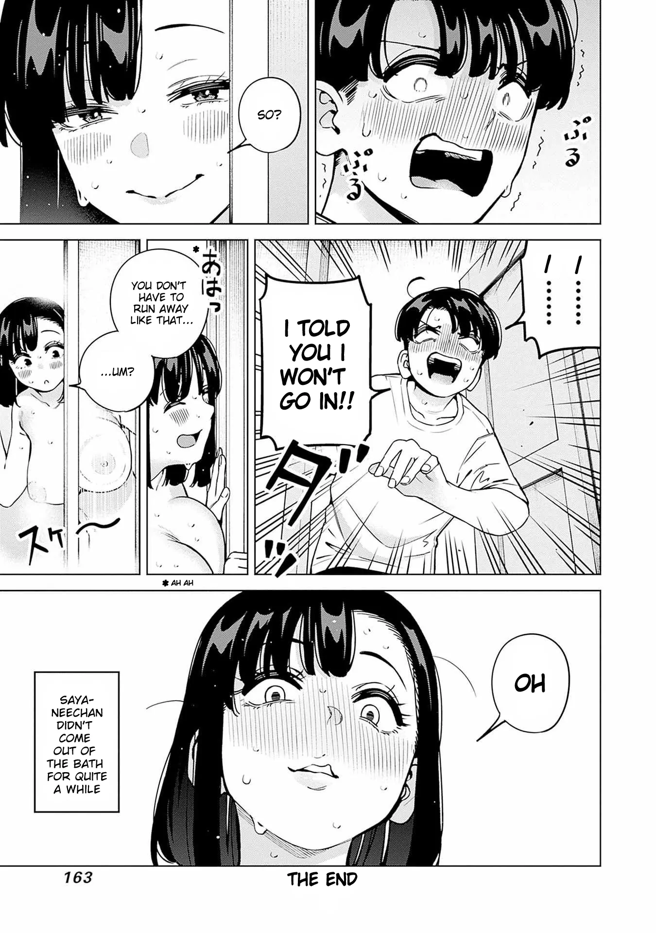 I’m Being Spoiled By My Cousin Big Sister? Chapter 17.1 page 5 - 