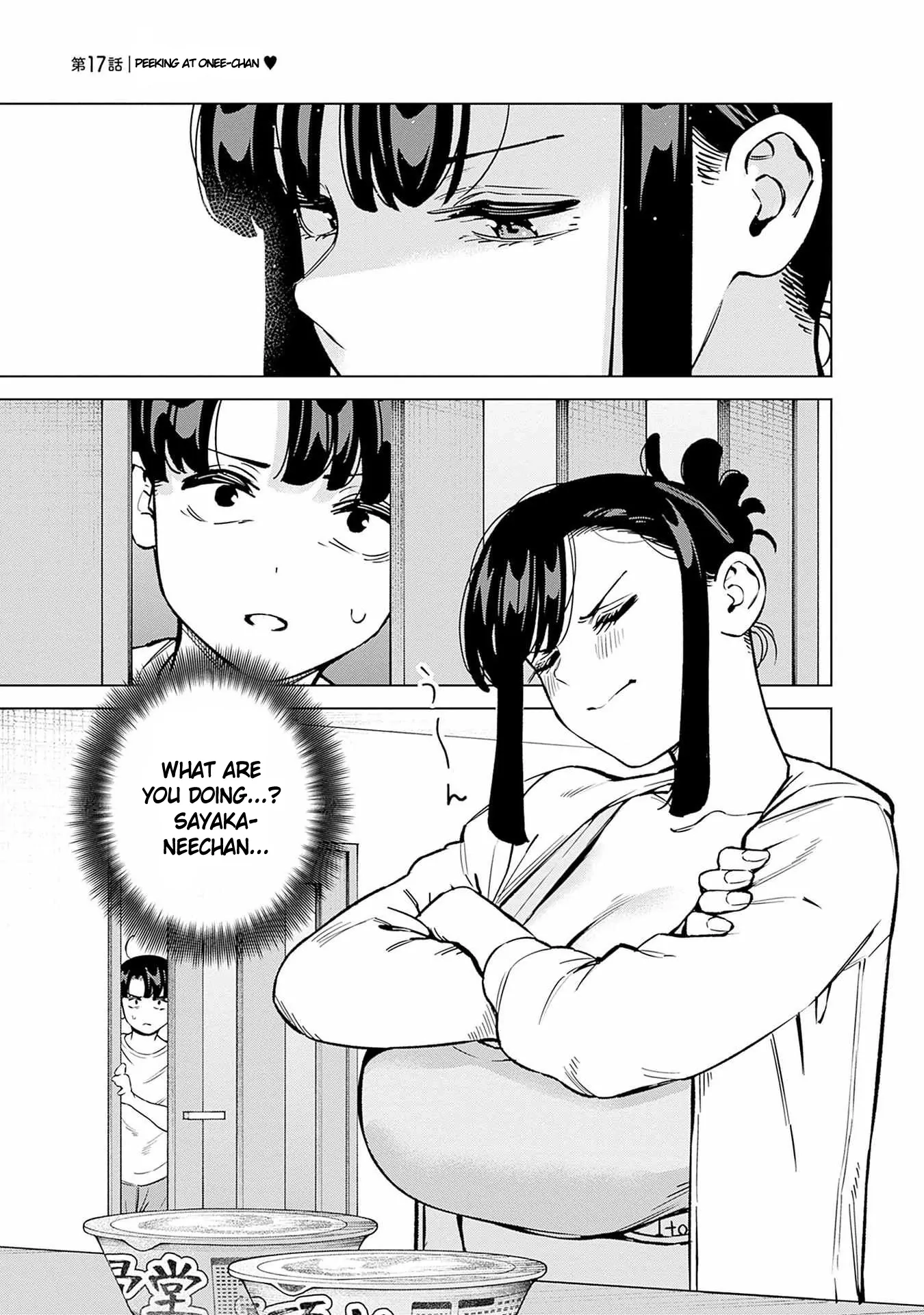 I’m Being Spoiled By My Cousin Big Sister? Chapter 17 page 2 - 