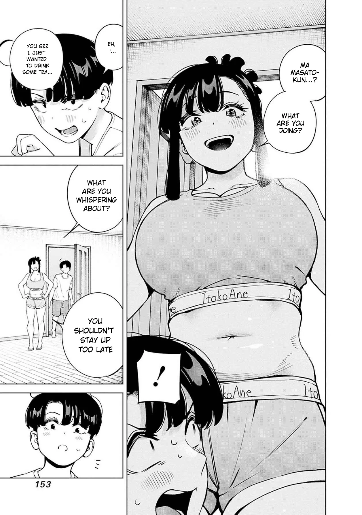 I’m Being Spoiled By My Cousin Big Sister? Chapter 17 page 12 - 