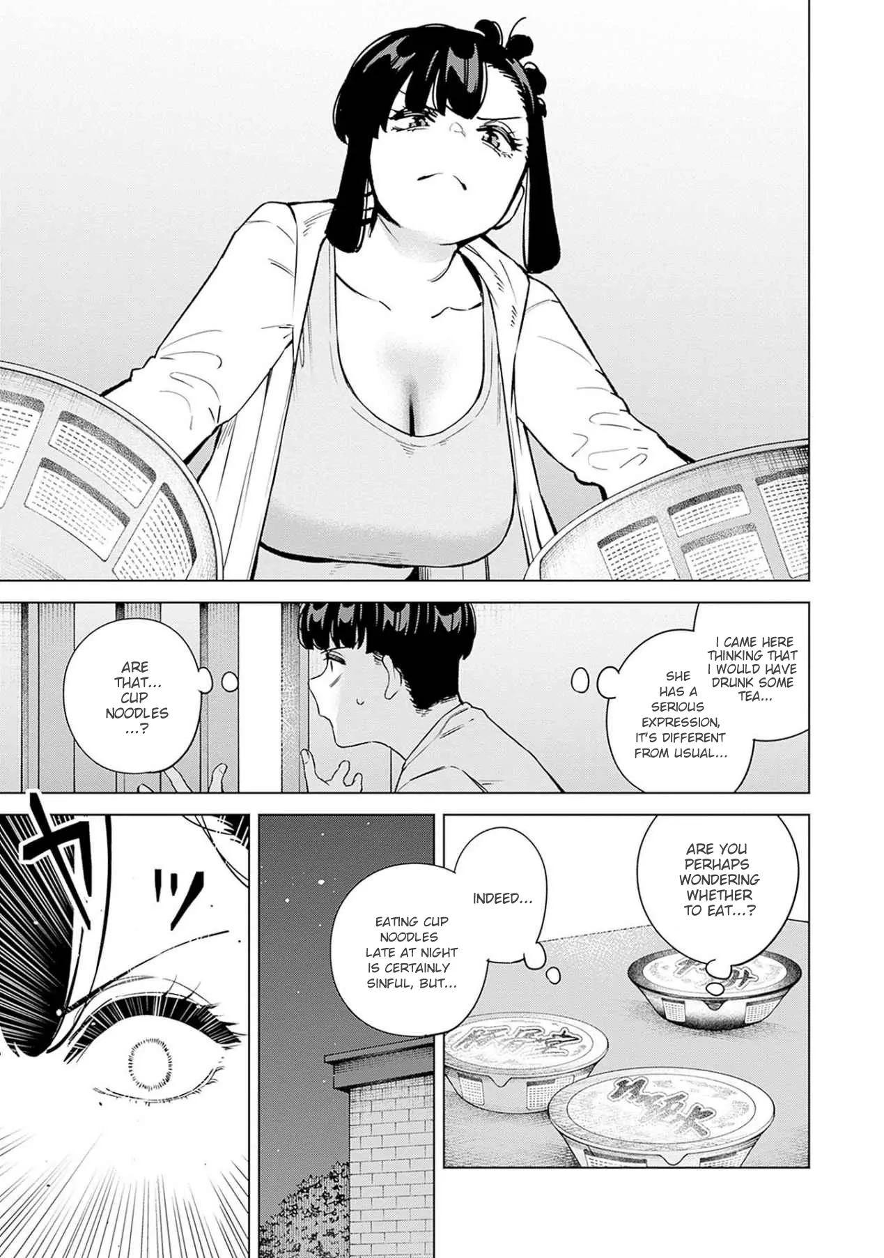 I’m Being Spoiled By My Cousin Big Sister? Chapter 17 page 4 - 