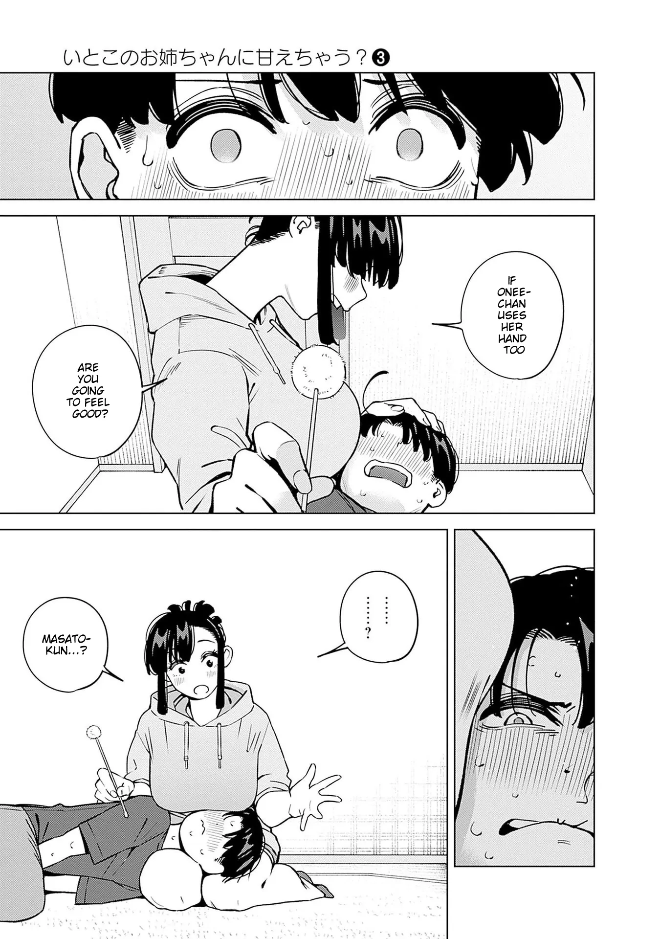 I’m Being Spoiled By My Cousin Big Sister? Chapter 18 page 20 - 